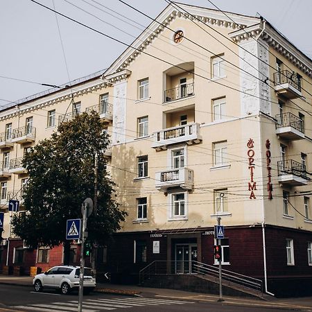 Optima Collection Cherníhiv Exterior foto
